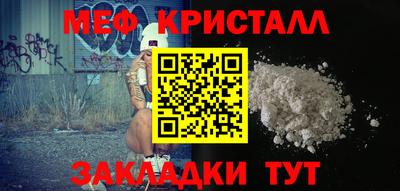 MDMA Premium VHQ Уссурийск