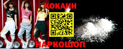 мяу мяу мука Усть-Джегута