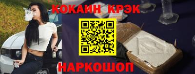 мяу мяу мука Усть-Джегута