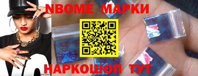 MDMA Premium VHQ Уссурийск