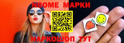MDMA Premium VHQ Уссурийск