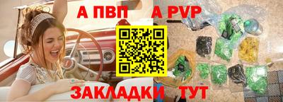 мяу мяу мука Усть-Джегута