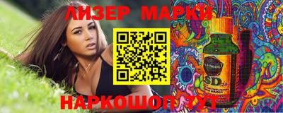 Альфа ПВП Усть-Илимск