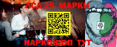 Альфа ПВП Усть-Илимск