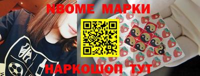 MDMA Premium VHQ Уссурийск