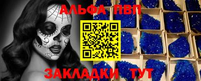 MDMA Premium VHQ Уссурийск