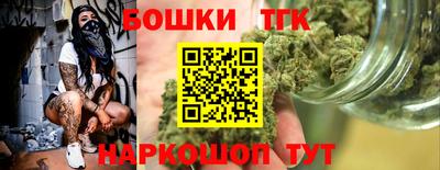 мяу мяу мука Усть-Джегута