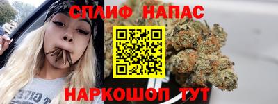 Альфа ПВП Усть-Илимск