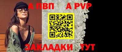 MDMA Premium VHQ Уссурийск