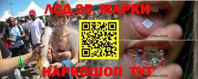 мяу мяу мука Усть-Джегута