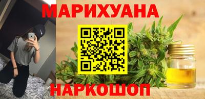 мяу мяу мука Усть-Джегута