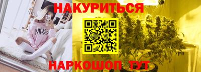 MDMA Premium VHQ Уссурийск