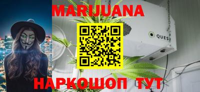MDMA Premium VHQ Уссурийск