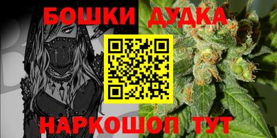 MDMA Premium VHQ Уссурийск