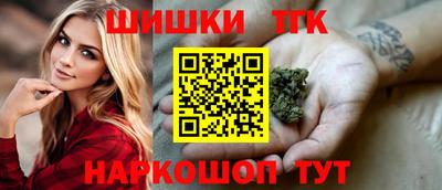 MDMA Premium VHQ Уссурийск