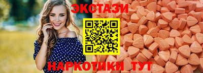 Альфа ПВП Усть-Илимск