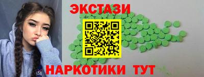 Альфа ПВП Усть-Илимск