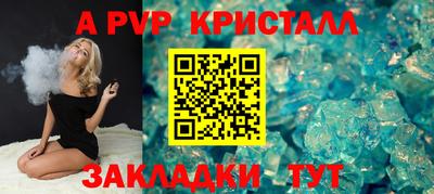 MDMA Premium VHQ Уссурийск