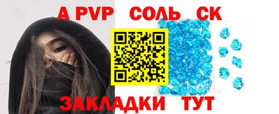 мяу мяу мука Усть-Джегута