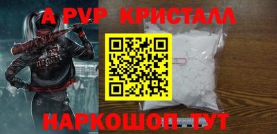 MDMA Premium VHQ Уссурийск