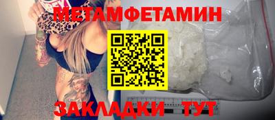 мяу мяу мука Усть-Джегута