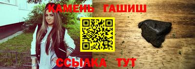 мяу мяу мука Усть-Джегута