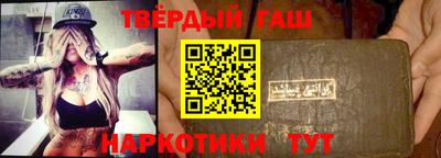 MDMA Premium VHQ Уссурийск