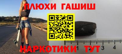 Альфа ПВП Усть-Илимск