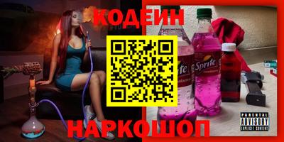 мяу мяу мука Усть-Джегута