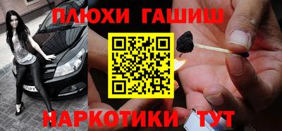 мяу мяу мука Усть-Джегута