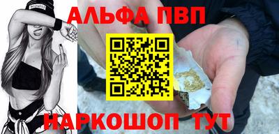 мяу мяу мука Усть-Джегута