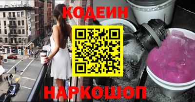 MDMA Premium VHQ Уссурийск