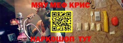 MDMA Premium VHQ Уссурийск
