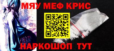 MDMA Premium VHQ Уссурийск